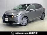 日産 ノート 1200cc 1.2 X 当社試乗車アップ・純正メモリーナビ・バッ