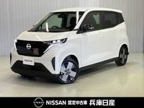 日産 サクラ G 当社試乗車アップ・メーカーナビ・全周囲カ