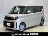 日産 ルークス 660cc 660 X 当社社用車アップ・純正9インチメモリーナ