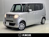 ホンダ N-BOX+ 660cc 660 G Lパッケージ 車いす仕様車 ワンオーナー・純正CDオーディオ・スマート