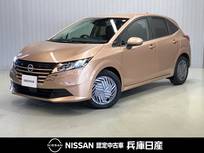 日産 ノート 1200cc 1.2 X 当社試乗車アップ・純正メモリーナビ・バッ