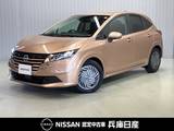 日産 ノート 1200cc 1.2 X 当社試乗車アップ・純正メモリーナビ・バッ