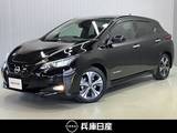 日産 リーフ X Vセレクション ワンオーナー・メーカーナビ・全周囲カメラ