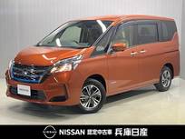 日産 セレナ 1200cc 1.2 e-POWER XV ワンオーナー・両側電動スライドドア・ディ