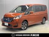 日産 セレナ 1200cc 1.2 e-POWER XV ワンオーナー・両側電動スライドドア・ディ