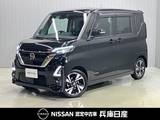 日産 ルークス 660cc 660 ハイウェイスターGターボ プロパイロット エディション ワンオーナー・純正SDナビ・全周囲カメラ・