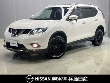 2.0 20X エマージェンシーブレーキパッケージ 3列車 純正SDナビ・バックモニター・衝突被害軽減