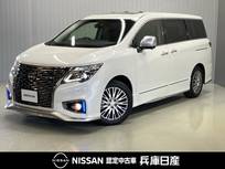 日産 エルグランド 3500cc 3.5 AUTECH 当社試乗車アップ・ディーラーOPナビ・両側