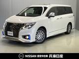 日産 エルグランド 3500cc 3.5 AUTECH 当社試乗車アップ・ディーラーOPナビ・両側
