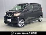 日産 デイズ 660cc 660 X ワンオーナー・純正CDオーディオ・バックモ