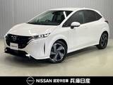 日産 ノートオーラ 1200cc 1.2 G レザーエディション ワンオーナー・メーカーナビ・全周囲カメラ