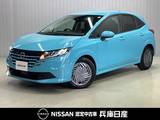 日産 ノート 1200cc 1.2 X 当社社用車アップ・純正メモリーナビ・バッ