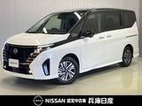 日産 セレナ 1400cc 1.4 e-POWER ハイウェイスターV 試乗車UP・寒冷地仕様・プロパイロット・純