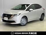 日産 ノート 1200cc 1.2 X 当社試乗車アップ・純正ディーラーオプショ