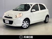 日産 マーチ 1200cc 1.2 12X ワンオーナー・純正SDナビ・アイドリングス