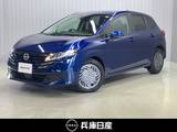 日産 ノート 1200cc 1.2 X 当社試乗車アップ・ディーラーOPナビ・全周