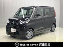 日産 ルークス 660cc 660 X 当社社用車アップ・純正メモリーナビ・全周
