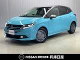 日産 ノート 1200cc 1.2 X 当社試乗車アップ・メーカーOPナビ・プロパ