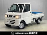 日産 NT100クリッパー 660cc 660 DX 荷台カバ-・デッキボックス付き・ワンオー