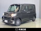 ダイハツ タント 660cc 660 カスタム X トップエディション SAII メモリーナビ・左側電動スライドドア・ETC