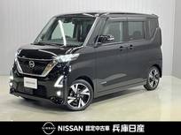 日産 ルークス 660cc 660 ハイウェイスターGターボ ワンオーナー・純正9インチSDナビ・全周囲