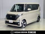 日産 ルークス 660cc 660 ハイウェイスターGターボ 当社試乗車アップ・純正メモリーナビ・全周