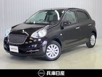 日産 マーチ 1200cc 1.2 ボレロ ワンオーナー・純正SDナビ・バックモニター
