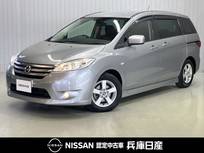 日産 ラフェスタハイウェイスター 2000cc 2.0 ディーラーOPナビ・バックモニター・左側電