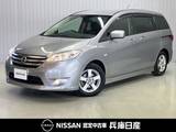 日産 ラフェスタハイウェイスター 2000cc 2.0 ディーラーOPナビ・バックモニター・左側電