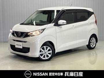 660 X ディーラーOPナビ・全周囲カメラ・ETC・イ