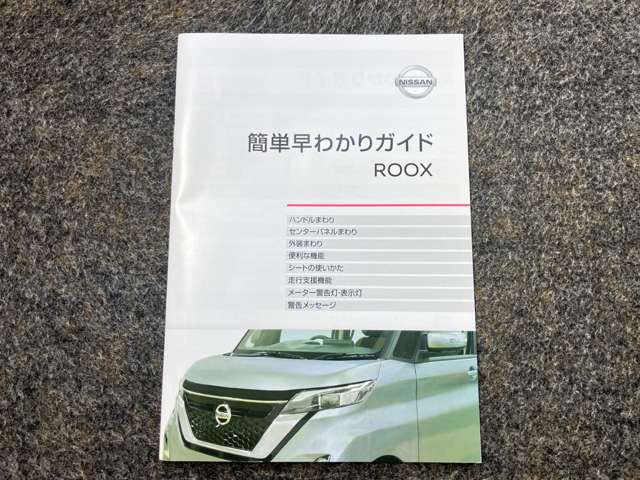 複数画像37
