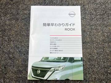 複数画像37