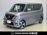 日産 ルークス 660cc 660 ハイウェイスターGターボ 純正9インチナビ&アラウンドビューカメラ