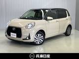 トヨタ パッソ 1000cc 1.0 モーダ チャーム ワンオーナー・純正SDナビ・全周囲カメラ・