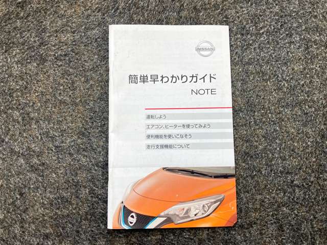 複数画像35