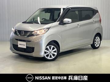 660 X ディーラーOPナビ・全周囲カメラ・ハイビー