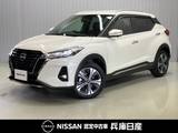 日産 キックス 1200cc 1.2 X ツートーン インテリアエディション (e-POWER) ワンオーナー・純正9インチSDナビ・全周囲