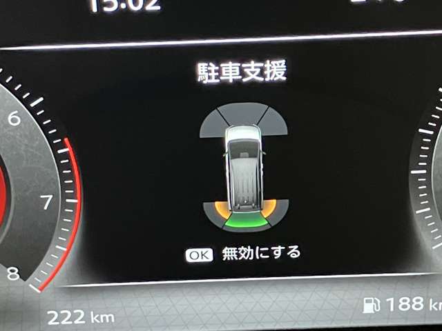 複数画像9