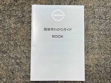 複数画像47