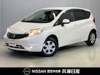日産 ノート 1200cc 1.2 X FOUR エマージェンシーブレーキ パッケージ 4WD ディーラーOPナビ・全周囲カメラ・ETC・衝