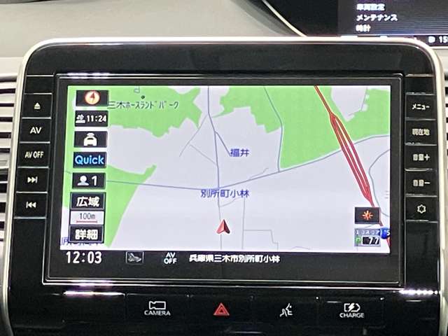 複数画像16