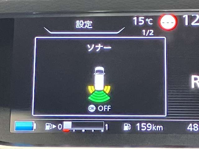 複数画像24