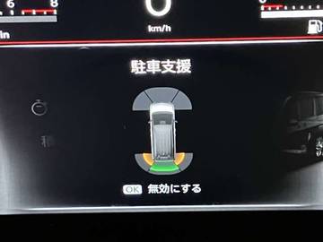 複数画像18