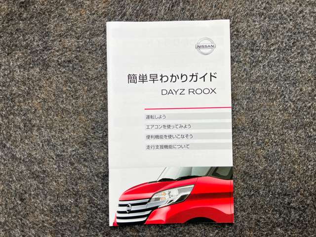 複数画像40