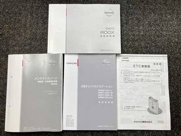 複数画像39