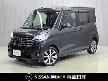 660 ハイウェイスターX Gパッケージ ワンオーナー・純正メモリーナビ・全周囲カ