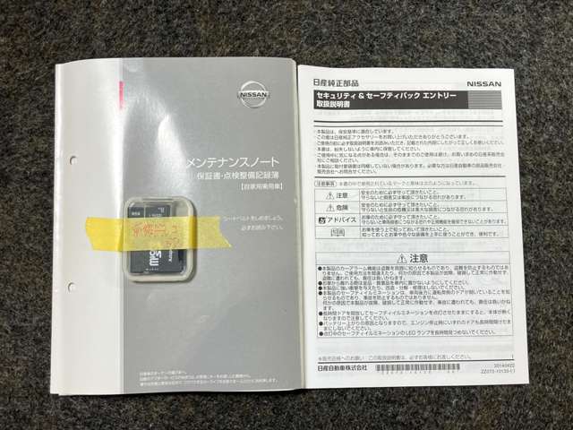 複数画像40