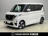 日産 ルークス 660cc 660 ハイウェイスターGターボ プロパイロット エディション ワンオーナー・純正メモリーナビ・全周囲カ