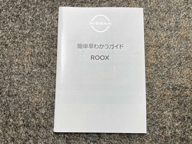 複数画像52