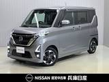 日産 ルークス 660cc 660 ハイウェイスターX ワンオーナー・純正メモリーナビ・全周囲カ